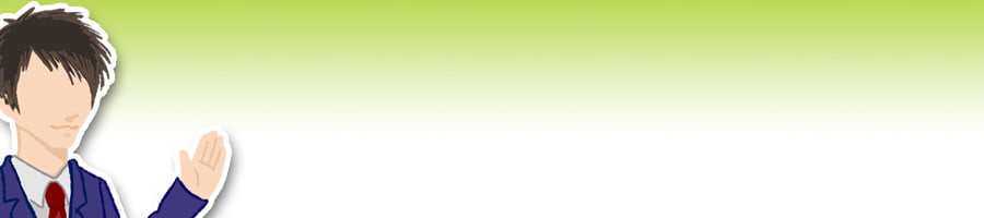 �����̎В��䖾�����f�W�^������̃}�[�P�e�B���O�ɂ��Č��